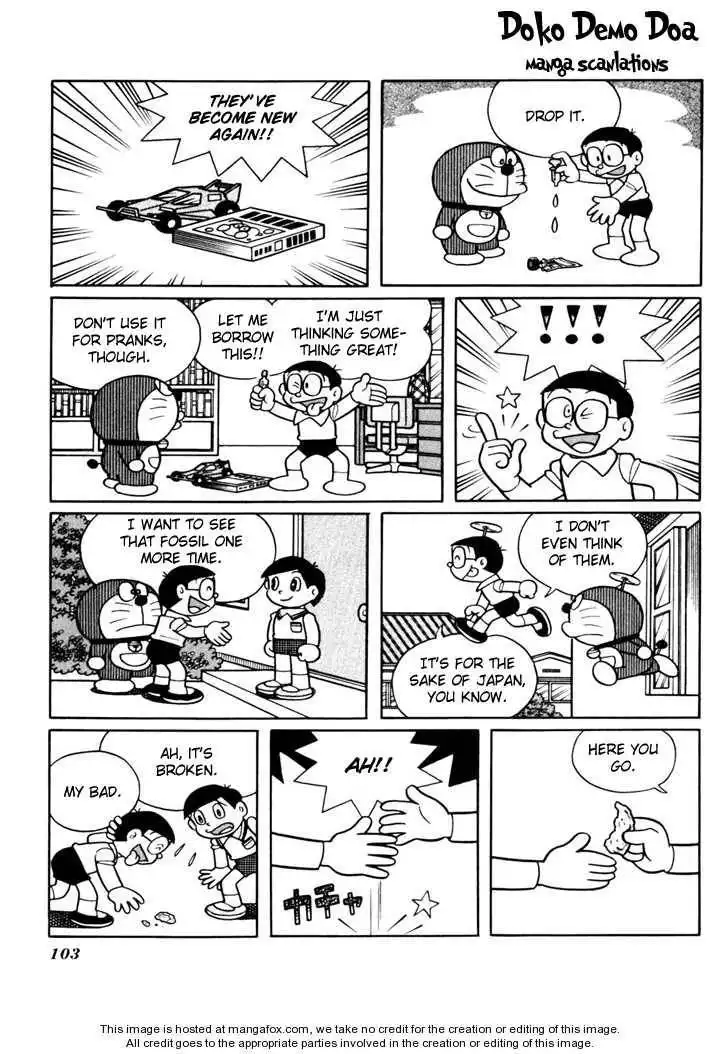 Doraemon Plus Chapter 2.8 39